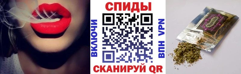 Бутират жидкий экстази  Махачкала 