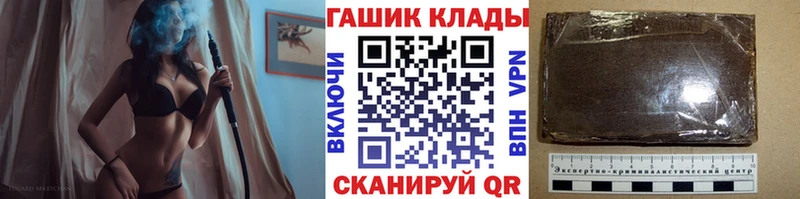 ГАШИШ гарик  Махачкала 