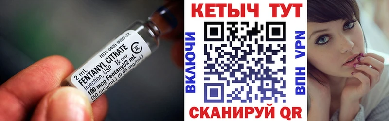 КЕТАМИН ketamine  Махачкала 
