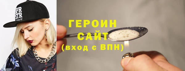 хмурый Новозыбков