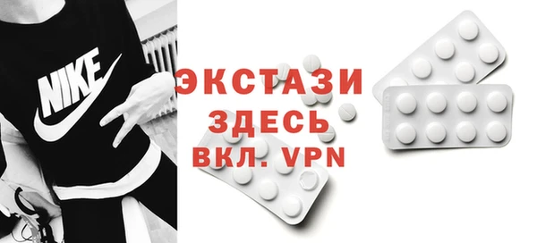 метадон Абаза