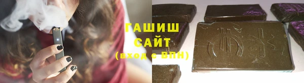 apvp Анива