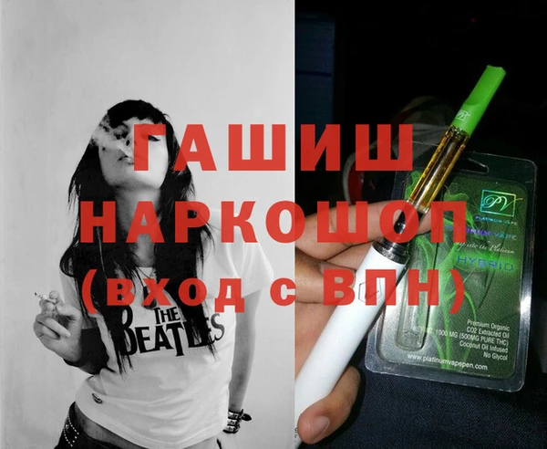 не бодяженный Рыльск