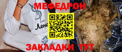 ПСИЛОЦИБИНОВЫЕ ГРИБЫ Жуковский