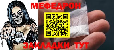 кокаин премиум Заволжье