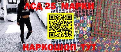 ПСИЛОЦИБИНОВЫЕ ГРИБЫ Жуковский
