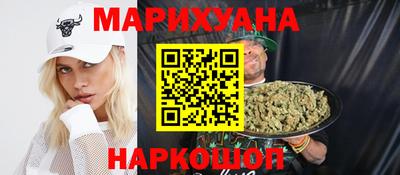 ПСИЛОЦИБИНОВЫЕ ГРИБЫ Жуковский