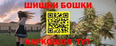 ПСИЛОЦИБИНОВЫЕ ГРИБЫ Жуковский