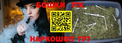 кокаин премиум Заволжье