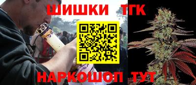 кокаин премиум Заволжье