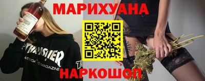 спайс Заводоуковск