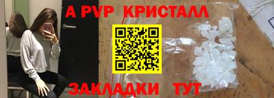 ПСИЛОЦИБИНОВЫЕ ГРИБЫ Жуковский