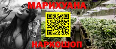 ПСИЛОЦИБИНОВЫЕ ГРИБЫ Жуковский