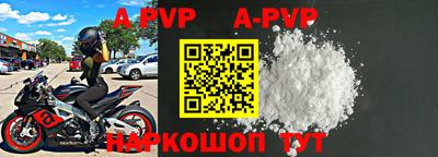ПСИЛОЦИБИНОВЫЕ ГРИБЫ Жуковский