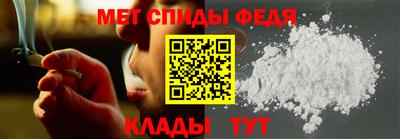кокаин премиум Заволжье