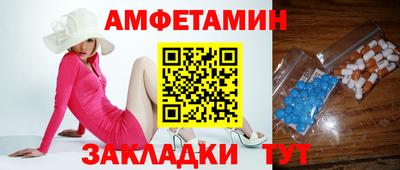 ПСИЛОЦИБИНОВЫЕ ГРИБЫ Жуковский