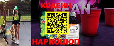 ПСИЛОЦИБИНОВЫЕ ГРИБЫ Жуковский