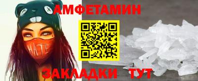ПСИЛОЦИБИНОВЫЕ ГРИБЫ Жуковский
