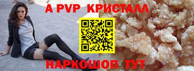 ПСИЛОЦИБИНОВЫЕ ГРИБЫ Жуковский