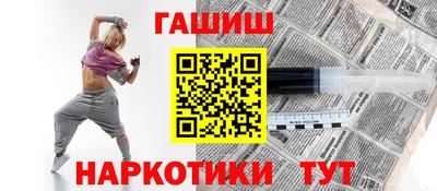 кокаин премиум Заволжье