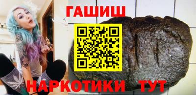 кокаин премиум Заволжье