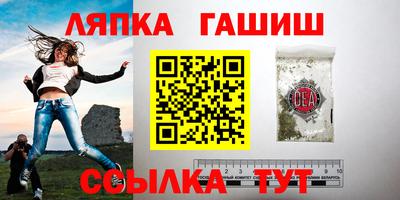 ПСИЛОЦИБИНОВЫЕ ГРИБЫ Жуковский