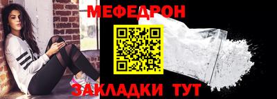 кокаин премиум Заволжье