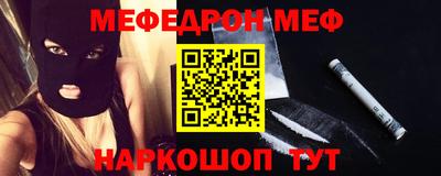 ПСИЛОЦИБИНОВЫЕ ГРИБЫ Жуковский