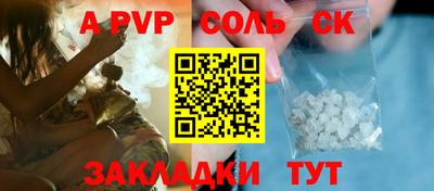 ПСИЛОЦИБИНОВЫЕ ГРИБЫ Жуковский