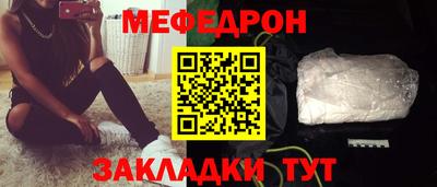 ПСИЛОЦИБИНОВЫЕ ГРИБЫ Жуковский