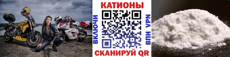 ОМГ ОМГ маркетплейс Махачкала МЯУ-МЯУ мяу мяу
