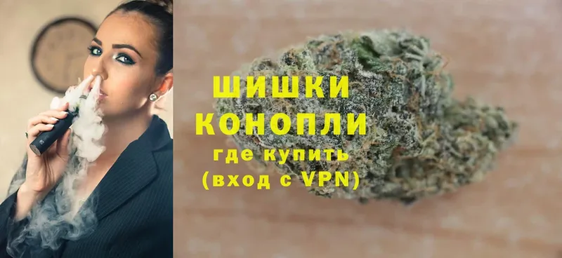 наркота  Махачкала  ссылка на мегу ССЫЛКА  Бошки марихуана LSD WEED 